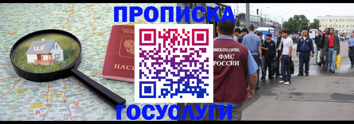 форма 3 в Дербенте